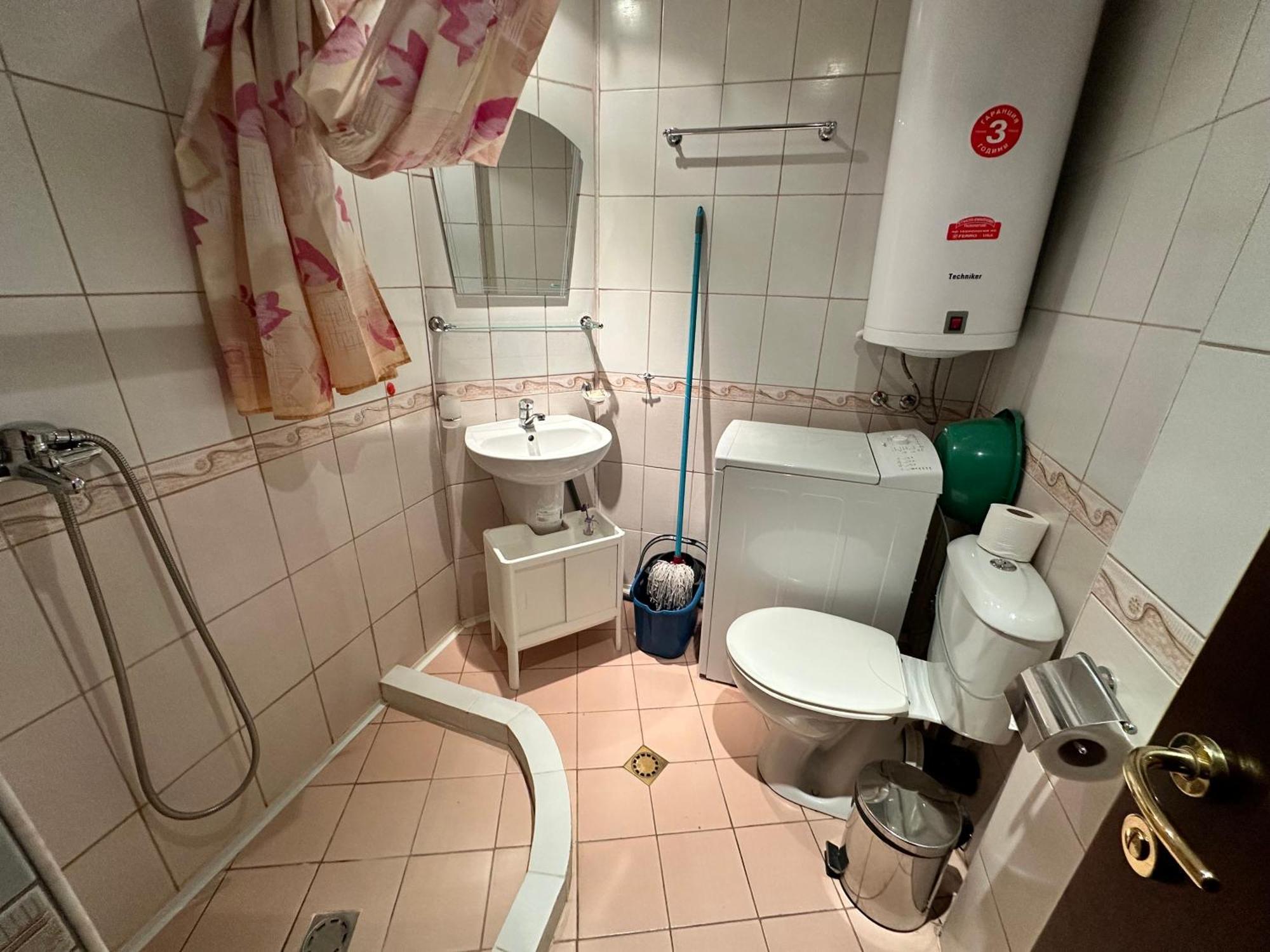 Ramada 2 - Apartment Bansko Dış mekan fotoğraf