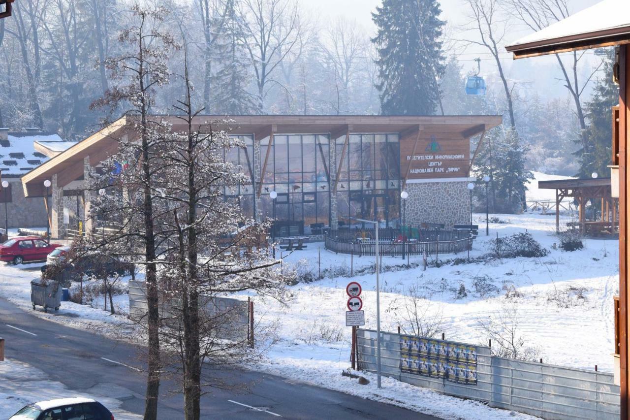 Ramada 2 - Apartment Bansko Dış mekan fotoğraf